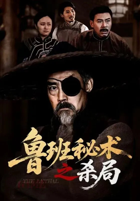 清平乐