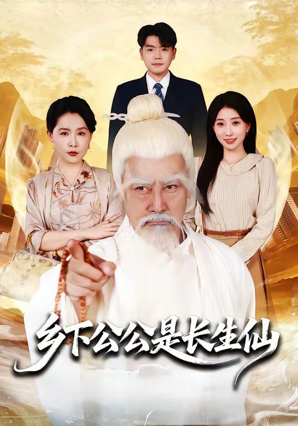 银翼杀手2049